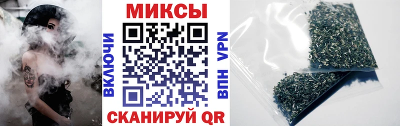 Бутират 1.4BDO  как найти закладки  Махачкала 
