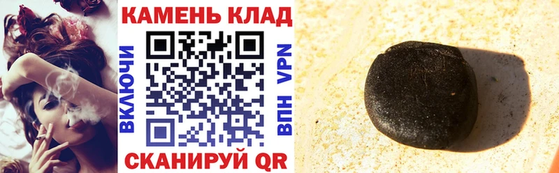 ГАШ Изолятор  Махачкала 
