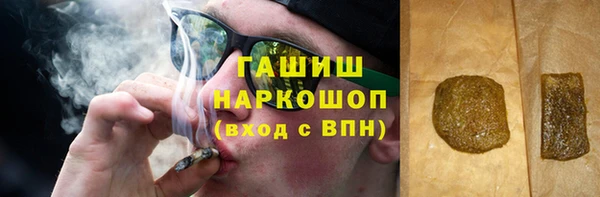 mdma Богданович