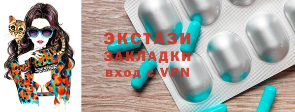 mdma Богданович