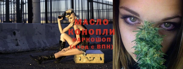 mdma Богданович